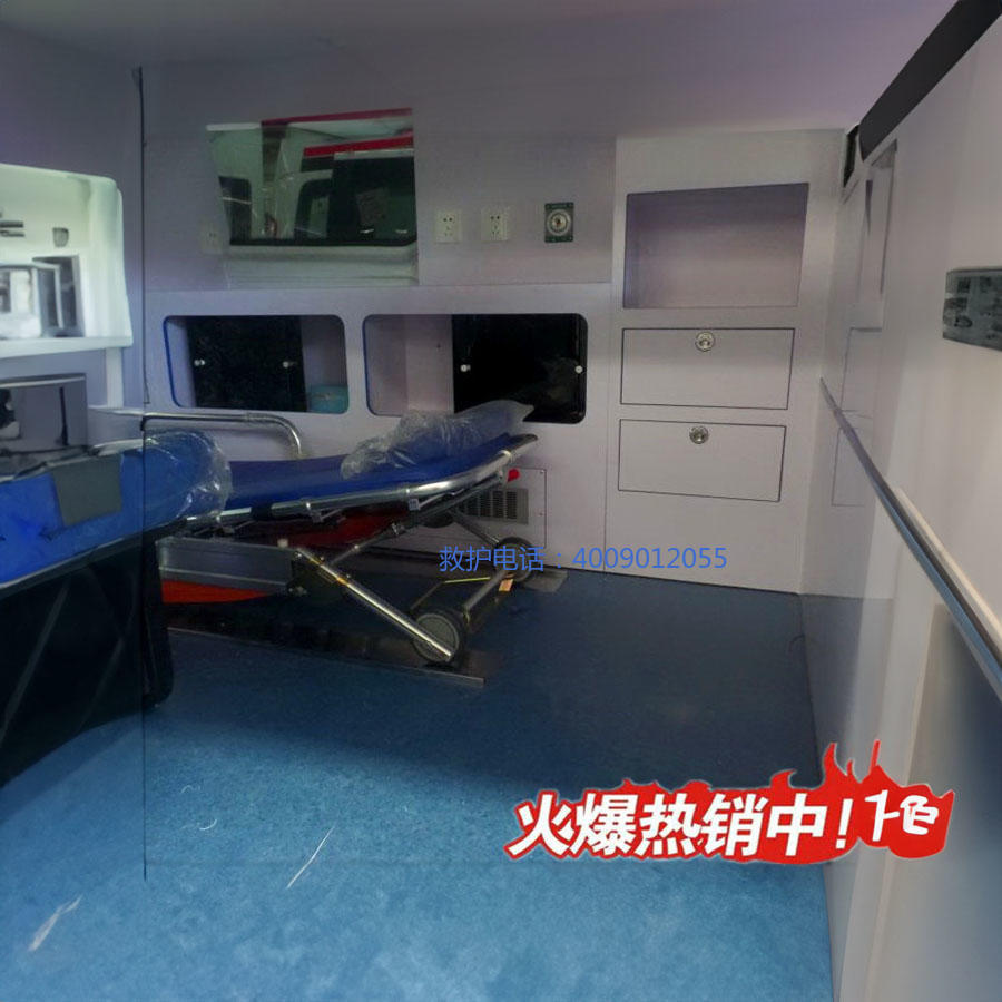 租赁救护车电话